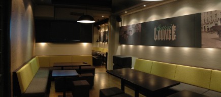 Lounge 4_laaja 2